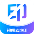 水印杀手解锁版