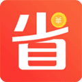 即刻省app