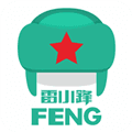 雷小锋app