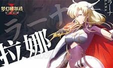 梦幻模拟战手游4月15日超时空s5怎么过 通关攻略