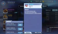 我的起源宠物有什么用 作用分析介绍