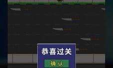 记忆重构隐藏内容怎么触发 全关卡触发条件介绍