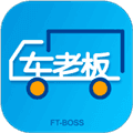 未来车老板app