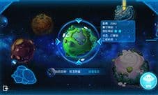 赛尔号星球大战克洛斯星星能在哪里 星能获得一览