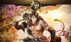 天龙八部3D手游武林第一大班 丐世英雄强势来袭