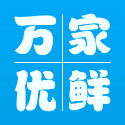 万家优鲜