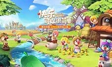 摩尔庄园手游月亮酸奶雪糕有什么用 食材收益一览