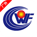 文丰快捷通手机版
