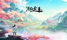 “采菊东篱下”《绿色征途》手游国战之余的悠然生活