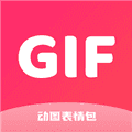 动图表情包app