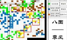 地下城堡2图8地图资源点详解 图8怪物路线分布图