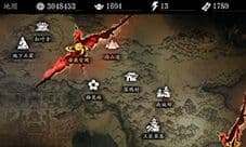 影之刃3地图在哪 小地图开启攻略