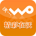 沃门户app