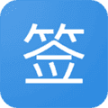 贴吧一键签到大师app