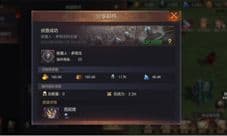 缘定七夕《魔法门之英雄无敌:王朝》更新速报