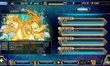 亘古幻想道馆第2关怎么过 第二关图文攻略