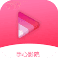 掌心影院app