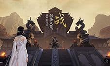 天涯明月刀手游拜师怎么拜 师徒系统介绍