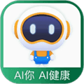 国寿AI健康app