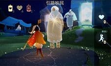 光遇跟我来先祖在哪里 跟我来动作怎么获得