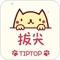 拔尖app
