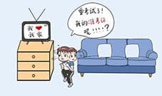 我不要挂科第37关怎么过 准考证在右边攻略