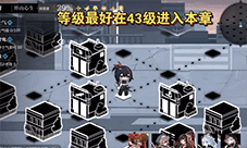 灵魂潮汐界由心生怎么过 副本通关攻略