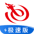 艺龙旅行极速版