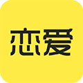 恋爱学社app