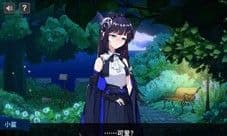 你已经猜到结局了吗第五章怎么过 通关答案攻略