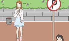 做我女朋友好不好第15关怎么过 第十五关快速通关