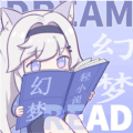 幻梦轻小说app官方正版
