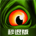 诅咒之岛秒退最新版