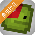 甜瓜游乐场13.4版本自带模组