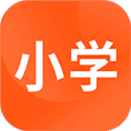 小学课程名师辅导免费版