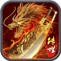 龙腾传世百度版本下载_龙腾传世百度客户端下载 v3.65安卓版