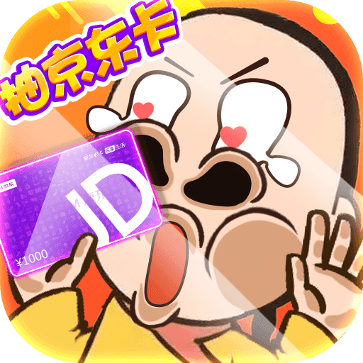 寻龙剑