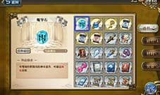梦幻模拟战手游装备分解攻略 炼金系统玩法解析
