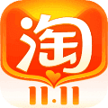 双11任务助手手机版官方版