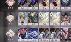 阴阳师百闻牌书翁倒计时卡组推荐 怎么搭配攻略
