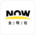 全现在app