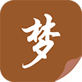 随梦小说网阅读手机版