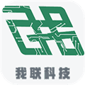 我联智慧用电官方版