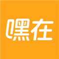 嘿在安卓版