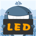 LED显示屏软件下载_LED显示屏手机版下载 v7.6高级版