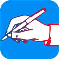 练字书法家app