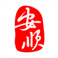 安顺在线app