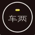 车两云仓
