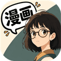 HoleManga下载最新版_HoleManga官方版下载 v10.0.0安卓版