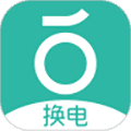 青桔换电app